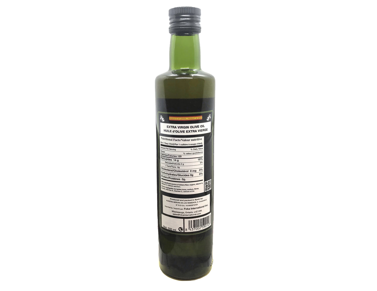 IZNAOLIVA - Extra Virgin Olive Oil 500 ml – KCS - ALL NATURAL